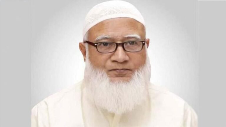 Jamaat Ameer