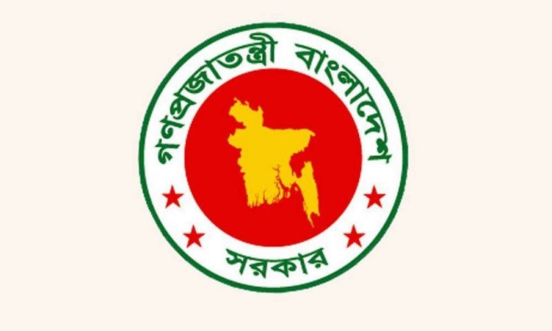 Draft of New Law to Prevent Enforced Disappearances Approved, Carries Maximum Penalty of Death