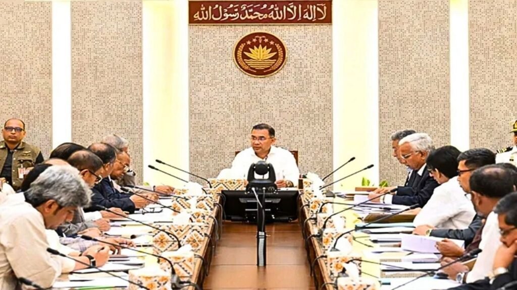 Bangladesh Sets New Fiscal Year Timeline