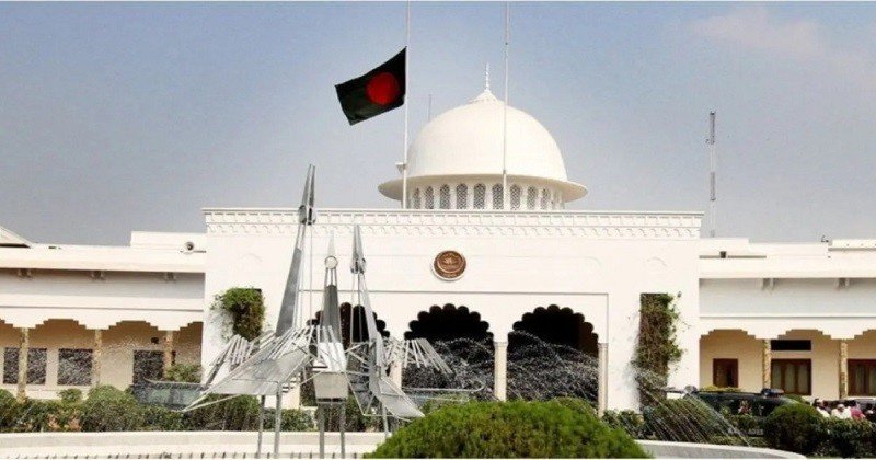 Voter List for Presidential Election Published