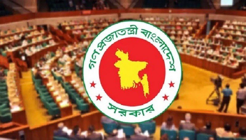 Four New Faces Join Cabinet, Sworn in Tonight