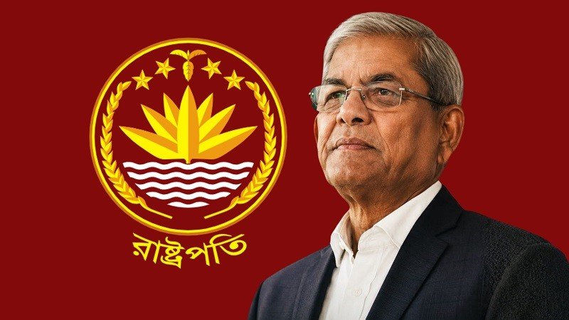 New President to take oath at Bangabhaban at 7:30 PM